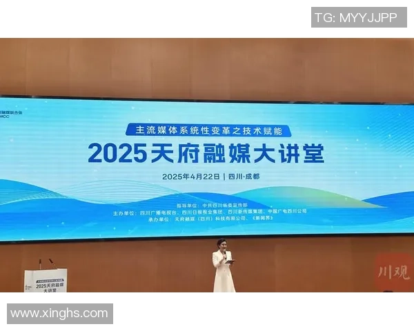 美高梅在线业务拓展策略分析与未来发展趋势探讨